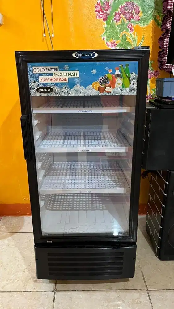 Showcase Frigigate 4 Row