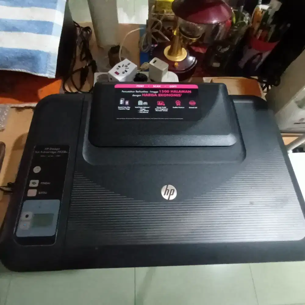 Printer Hp2520hc