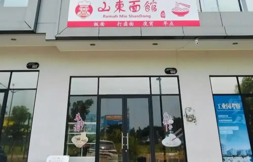 Lowongan kerja Cook Helper secepatnya