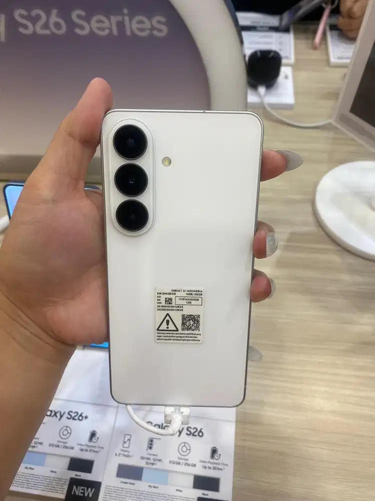 Samsung Galaxy S26 12/256GB