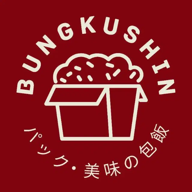 Lowongan Kerja Bar dan Kitchen