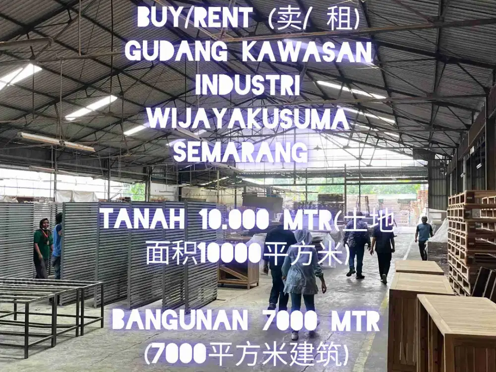 Jual Sewa Gudang Besar Kawasan Industri Wijayakusuma 10.000 mtr 1 HA Ijin B3 Semarang 土地面积10000平方米
