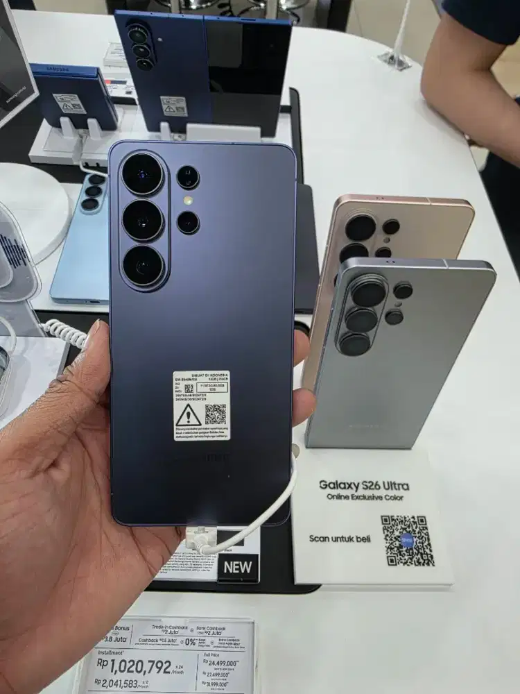 S26 Ultra Free Upgrade memory