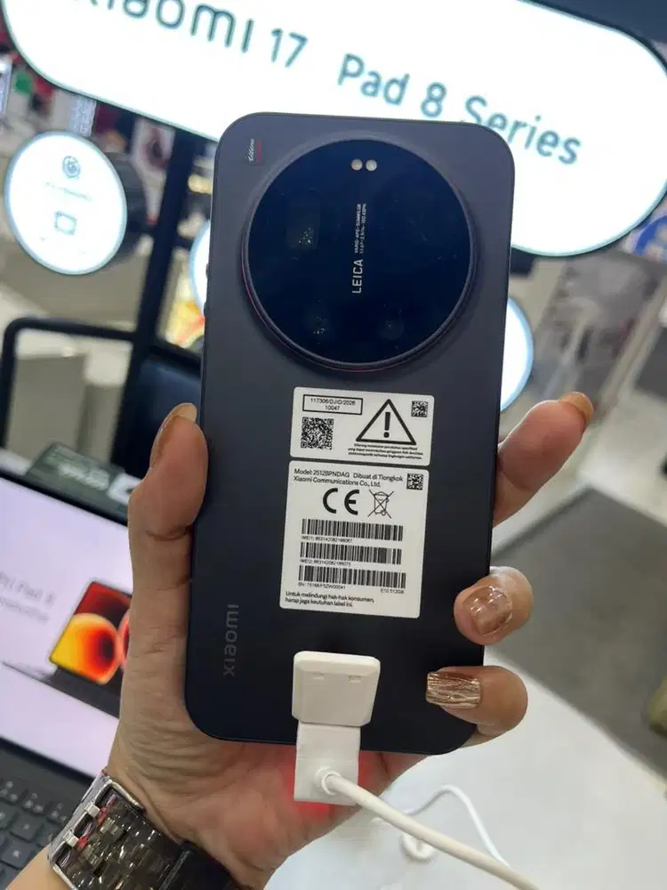 Xiaomi 17 Ultra 12/512