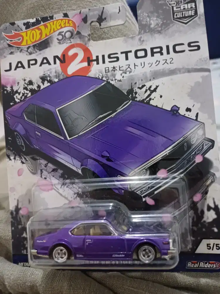 Japan 2 historics