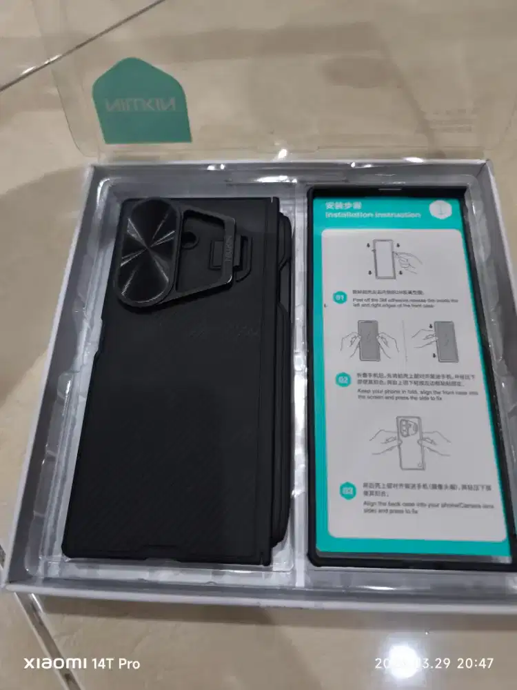 Galaxy FOLD 7 512 GB