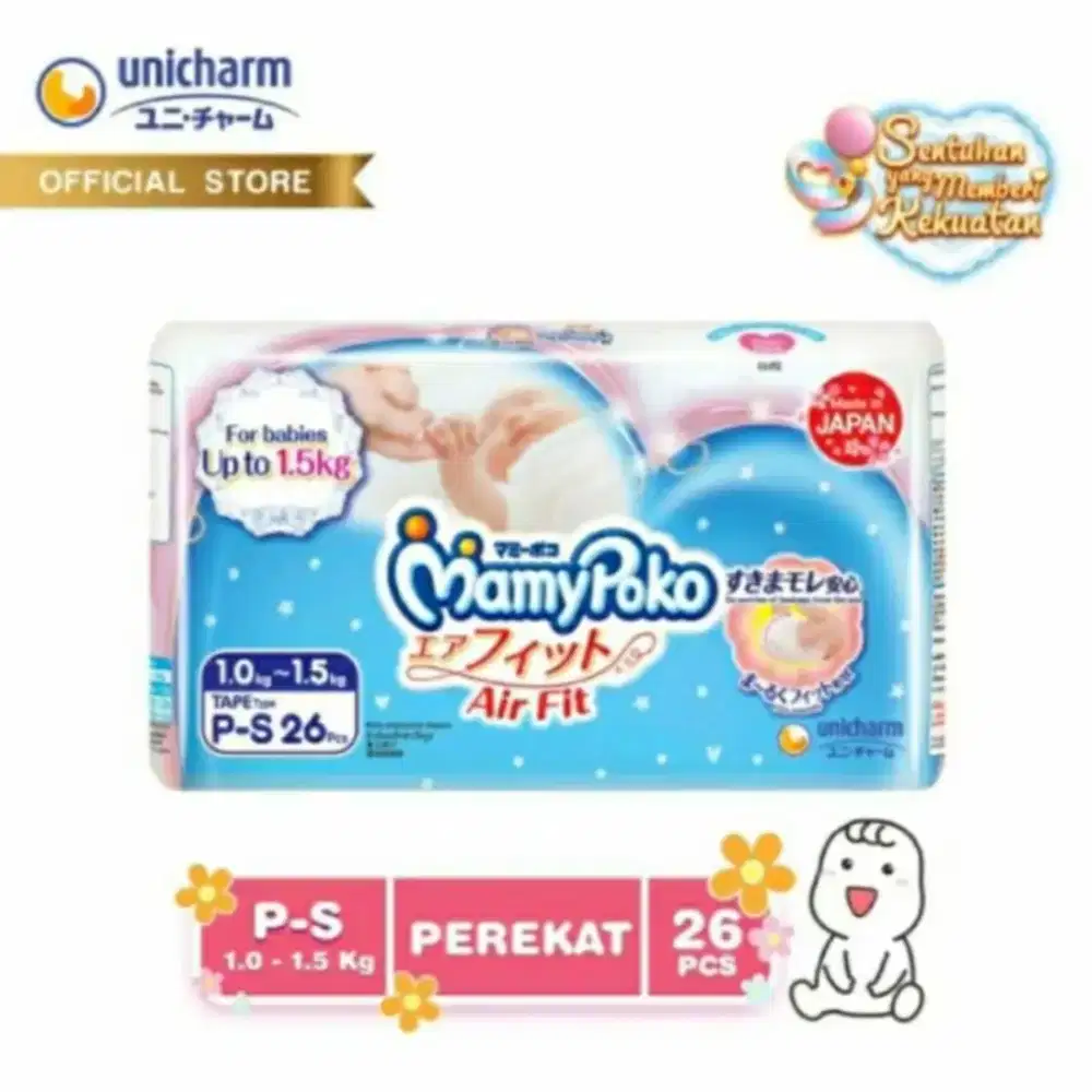 [ORIGINAL] Popok Bayi Prematur