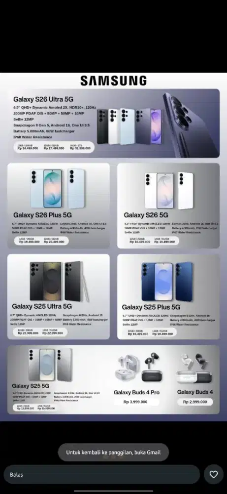 SAMSUNG GALAXY S26 SERIES