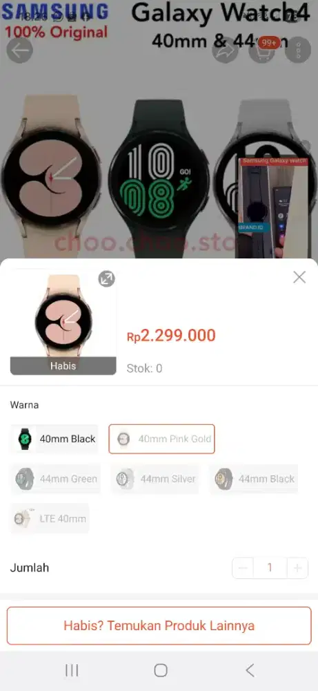 Samsung Smartwatch 4