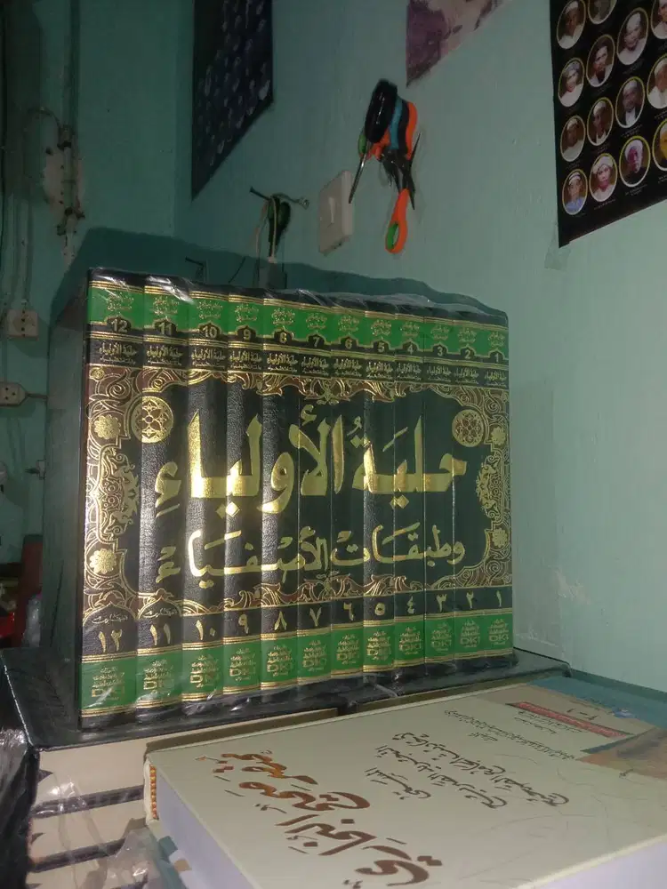 Mencari gawian yg tanpa ijazah, yg ada mes nya