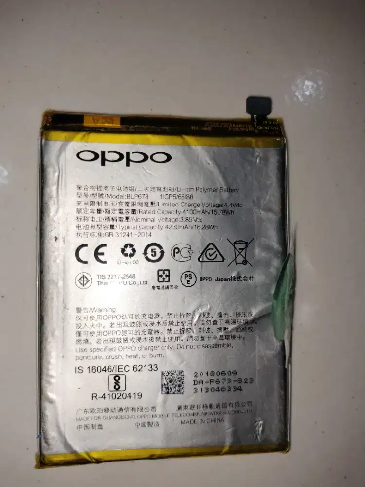 Batre oppo a3s cabutan