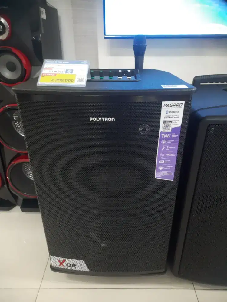 polytron paspro 15f7