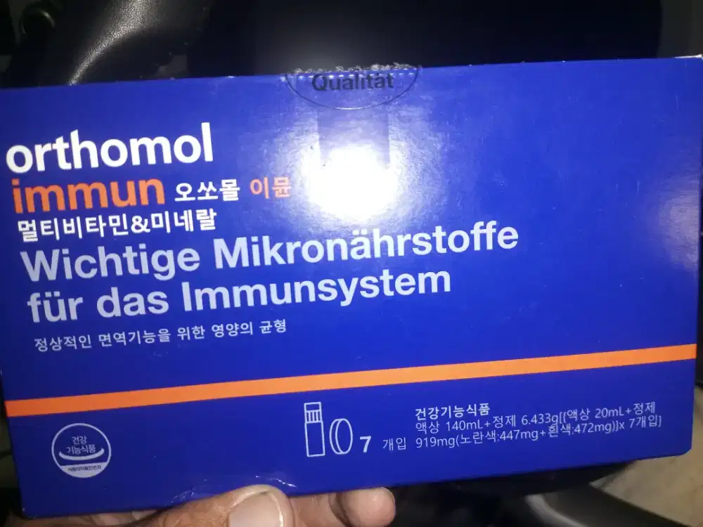 Orthomol Immun Paket 7 hari