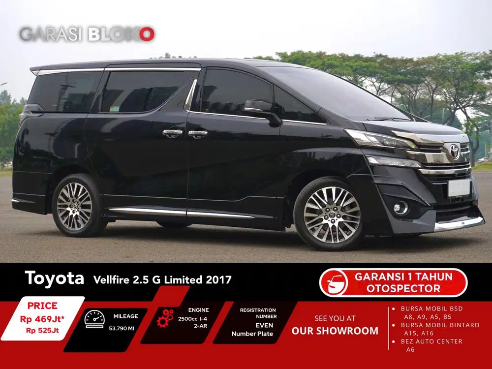 Toyota Vellfire 2.5  G Limited ATPM 2017