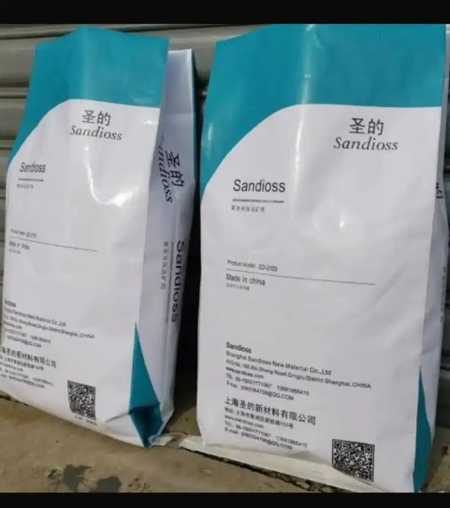 SANDIOSS, JIN CHAN, GOLD KING