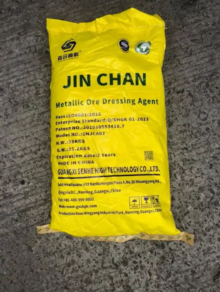 JIN CHAN, SANDIOSS, GOLD KING