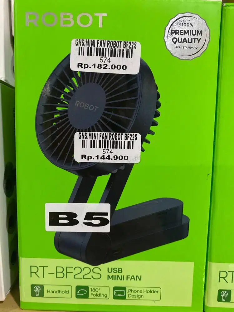 MINIFAN ROBOT BF22S