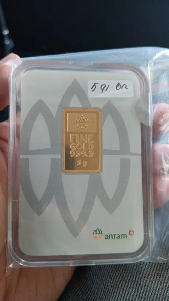 Logam Mulian Antam dan UBS, siapa cepat dia dapat