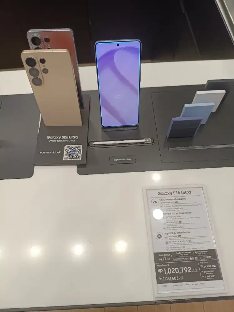 Samsung Galaxy S26 Ultra