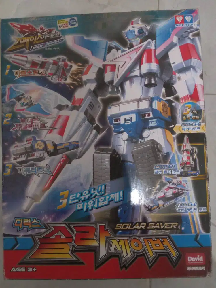 Auldey Space Solar Guardian