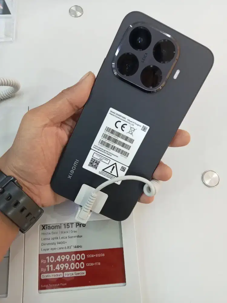 Cicilan Xiaomi 17 Ultra 16/512GB