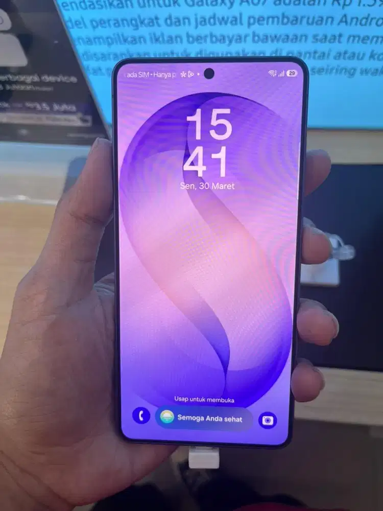 Samsung Galaxy S26 Ultra 8/258