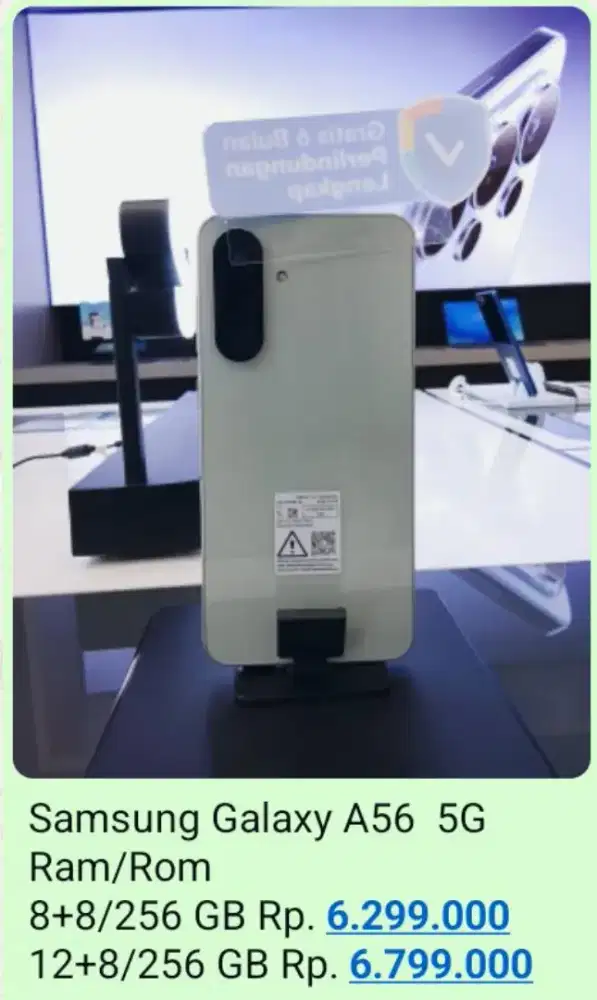 Samsung A56 5G 8+8/256 GB