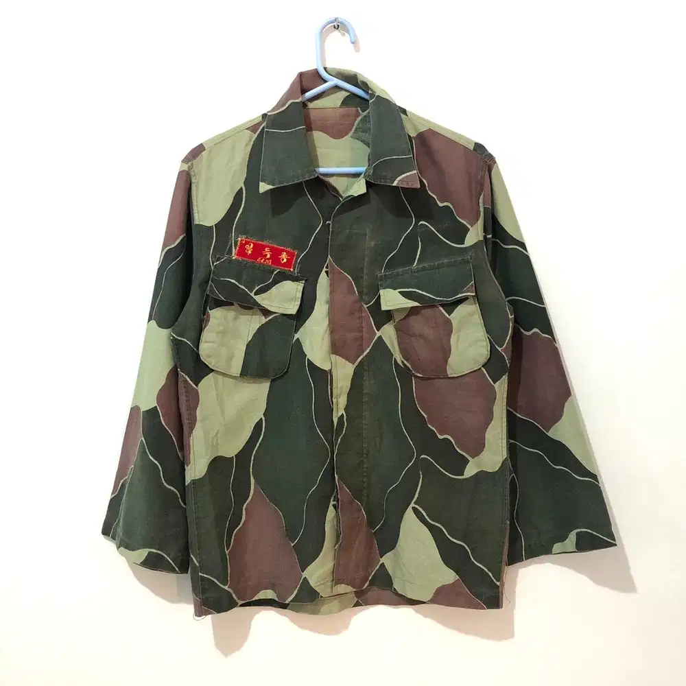70s Vintage ROKMC Turtle Shell Camo Outer BDU Military