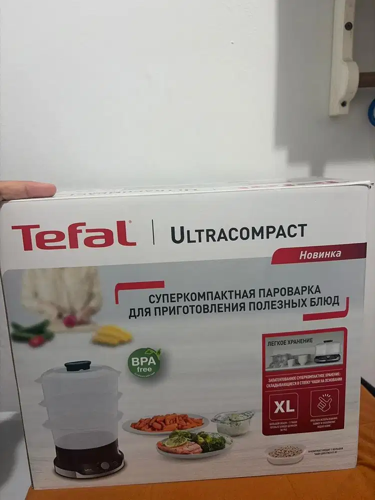 Steam cooker tefal