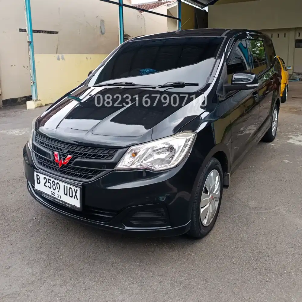 Wuling Confero 2020