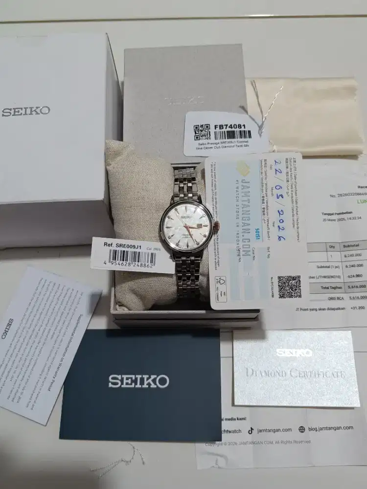 Seiko Presage SRE009J1 Cocktail Time Clover Club DiamondTwist original