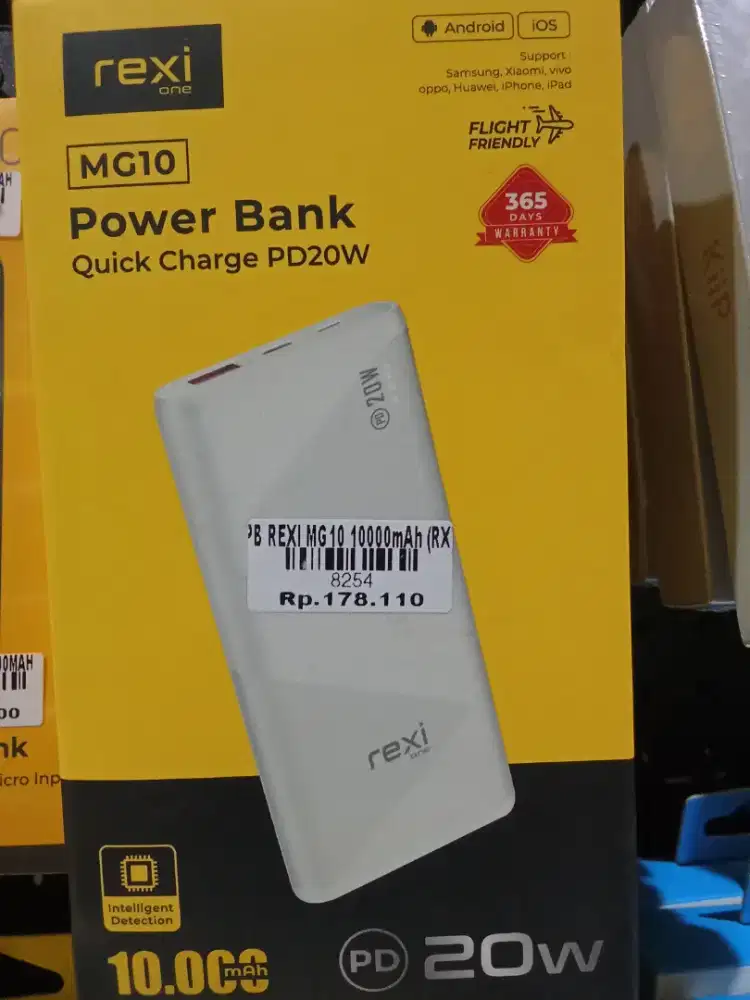 PB REXI MG10 10000MAH (RX)