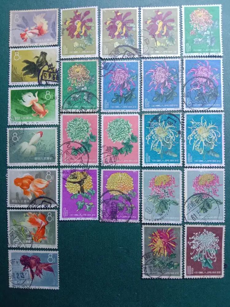 Prangko China 1960-1961