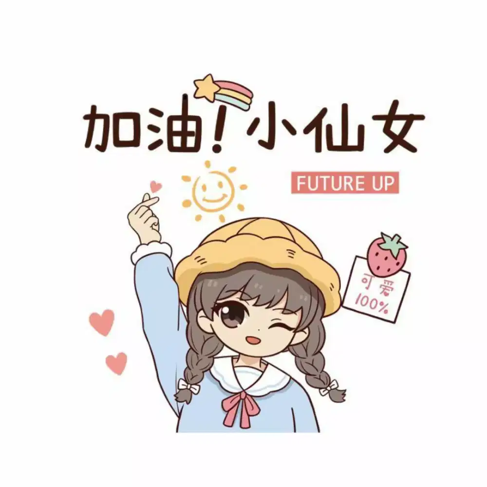 Asisten Rumah Tangga