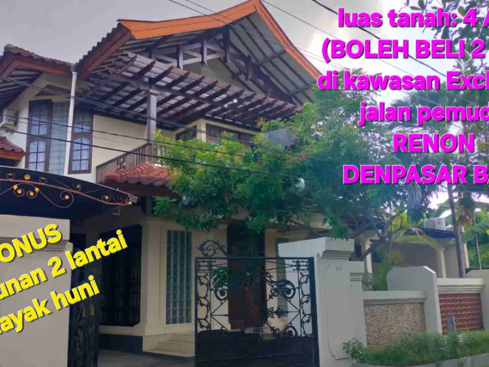 Jual tanah 2are di jl pemuda RENON Denpasar, kawasan elite