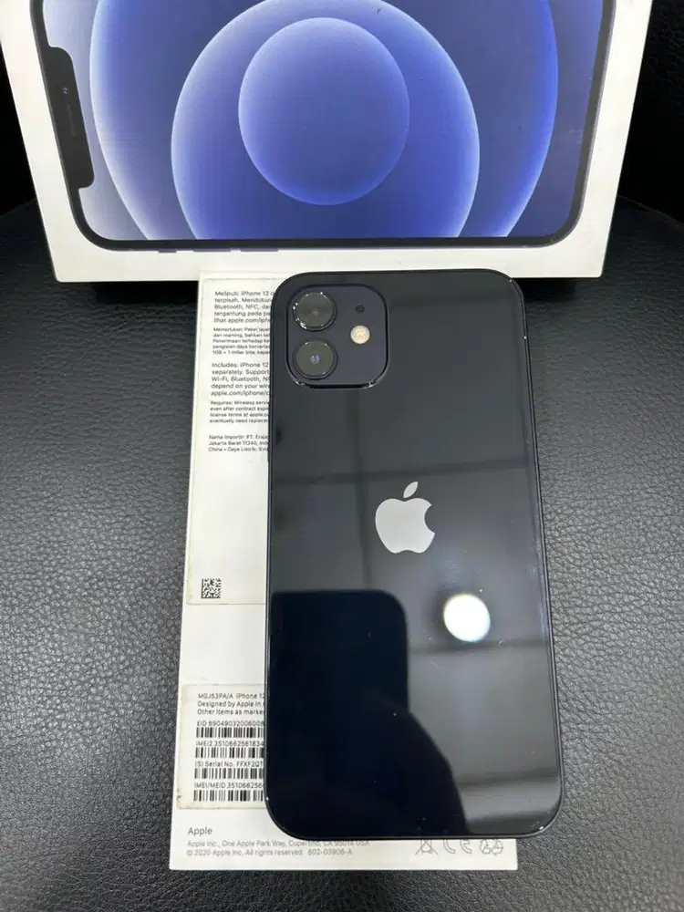 IPhone 12 , Black , 64GB IBox