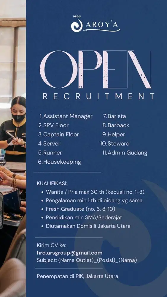 Server - Captain - Supervisor