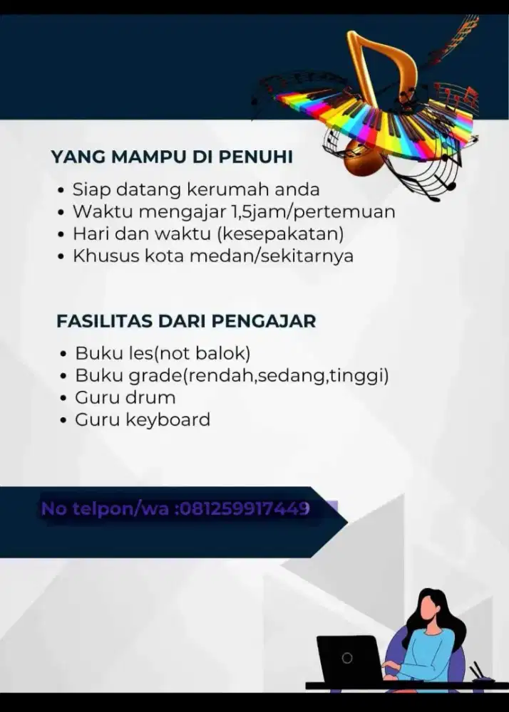 Les musik,private musik