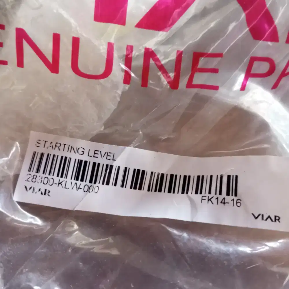 Kick starter viar 150