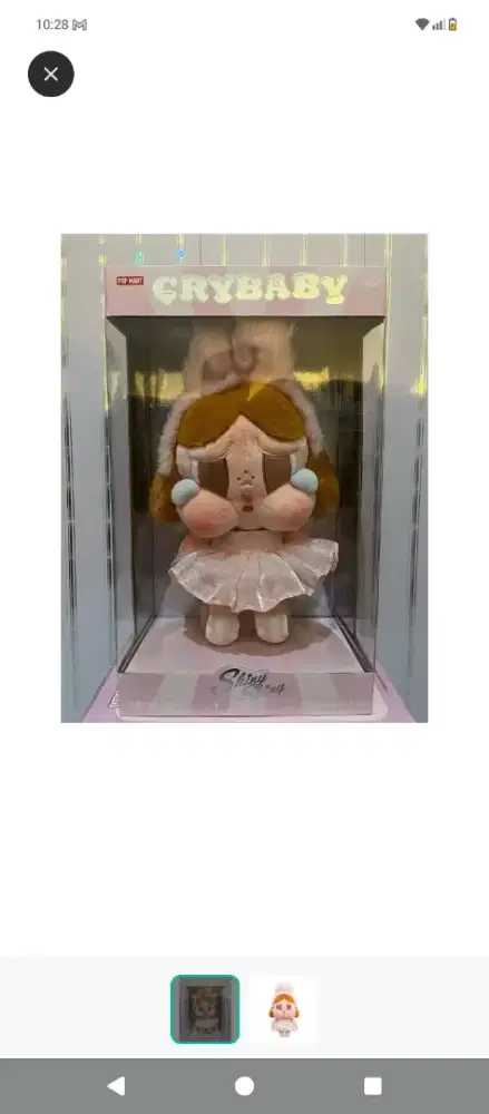 Baby Cry Plush Doll shiny