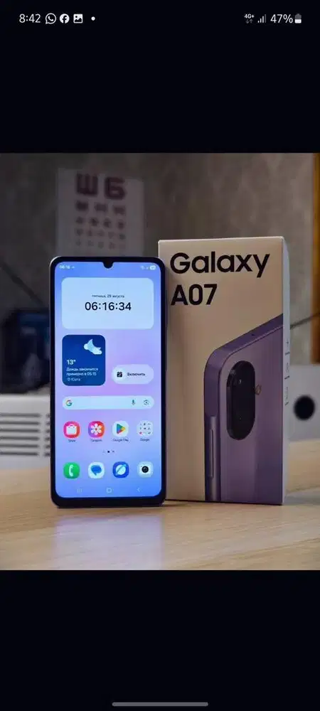 Dijual HP SAMSUNG A07 4/128GB