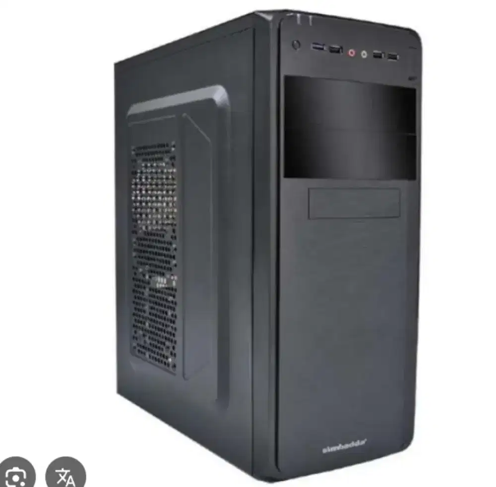 Di cari pc second rakitan