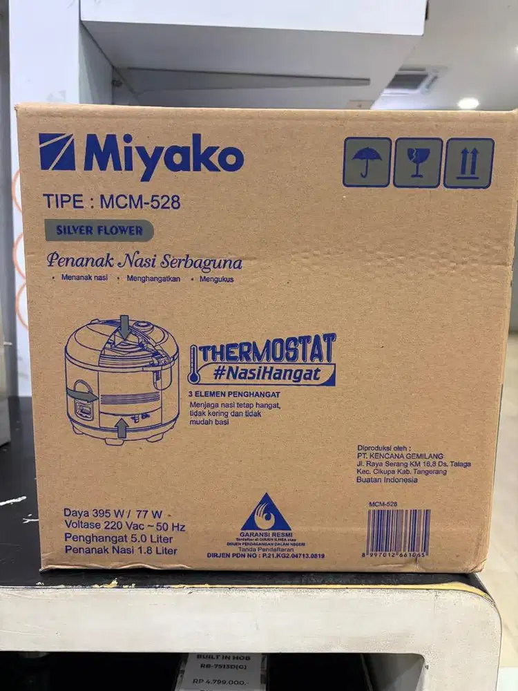 RICE COOKER MEREK MIYAKO TIPE MCM-528 SL