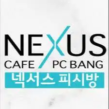 Staff Bar dan Cleaning Area