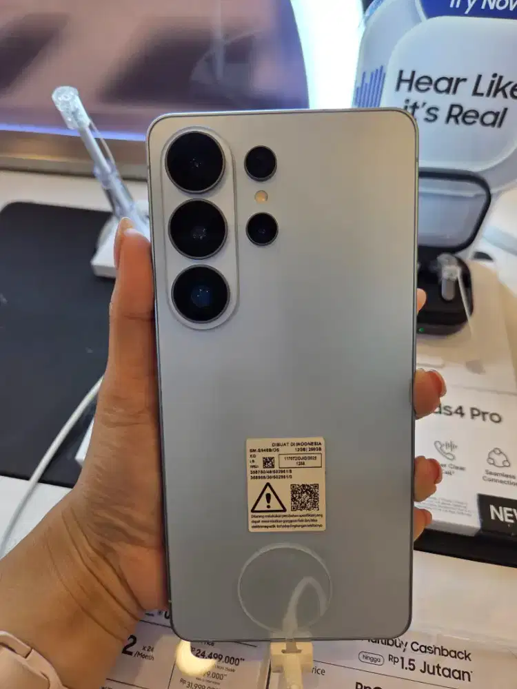 SAMSUNG GALAXY S26 ULTRA