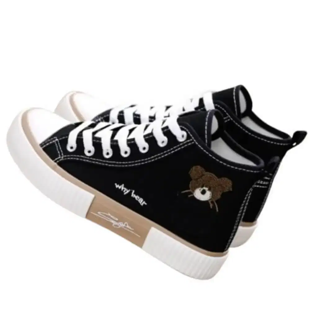 All Star bekas rasa baru