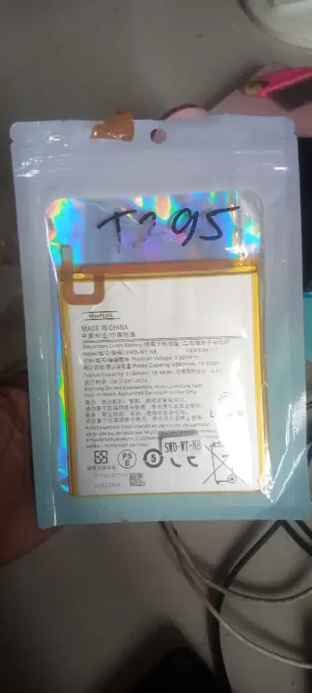 Batre T295 tidak jadi pakai