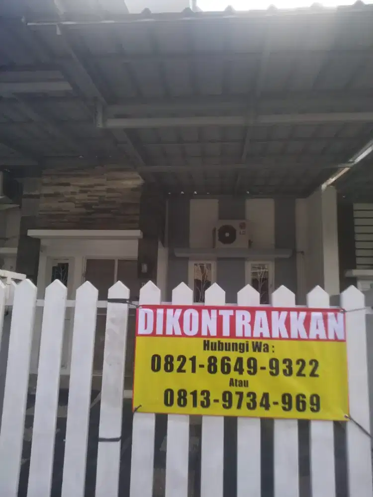 Disewakan Rumah ,  sukarame , tengah kota , 2 menit antasari