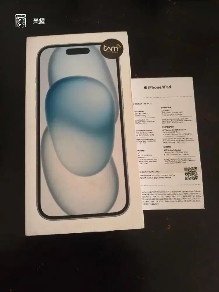 Iphone 15 128gb ibox NEW baru- Blue