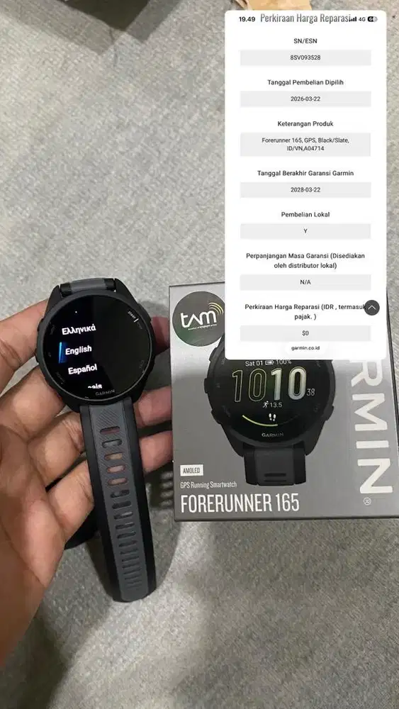 Garmin FR 165 Non Music